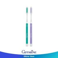 ราคา กิฟฟารีน แปรงสีฟัน เฟลกซ์ (ด้ามยาง) ม่วง -เขียว (27808271706)