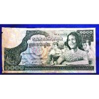 ราคา แบงก์​เก่า เขมร​ Cambodia, 1000 Riels, ใช้แล้ว, B1319L (27054437051)