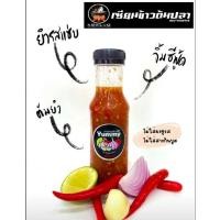 ราคา น้ำยำ น้ำจิ้มซีฟู๊ดYummy ขนาด120ml (มะนาวสด) (10206731737)