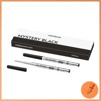 ราคา Montblanc Ballpoint Pen Refills M Boxed 2 Pieces Mystery Black 116190 (128211) Montblanc Refills (51804707141)