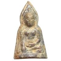 ราคา พระท่ากระดาน เนื้อตะกั่วสนิมแดง พระกรุลพบุรี สวยมาก (22226820609)