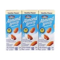 ราคา บลูไดมอนด์อัลมอนด์บรีชน้ำนมอัลมอนด์กลิ่นวานิลลา 180มล แพค 3 Blue Diamond AlmondVanila180X3 [บาร์โค้ด 8850096844529] (55862721634)