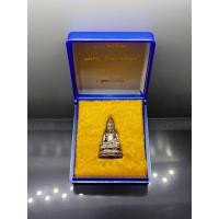 ราคา พระกริ่งไพรีพินาศ ๑๐๐ พระชันษา ญสส.สมเด็จพระญาณสังวร สมเด็จพระสังฆราช เนื้อเงิน วัดบวรนิเวศวรวิหาร ปี2556 พร้อมกล่องเดิม (29876710699)