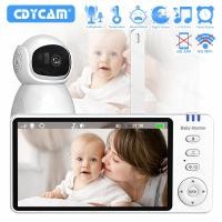 ราคา 5 นิ้วหน้าจอ IPS Baby Monitor พร้อมแบตเตอรี่กล้องอิเล็กทรอนิกส์ Babysitter 2-Way Audio Night Vision Nanny Video Monitors หลายรุ่นเสริม (28077381158)