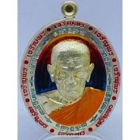 ราคา (499) เหรียญพระแท้ จี้พระ เหรียญเนื้อชุบเงิน ลงยาฟินิกซ์น้ำเงินแดงส้มหน้า-หลัง ลงยาจีวร รุ่นเจริญพร2ขอบ หลวงปู่อิ่ม (46057515892)
