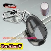 ราคา 2026 Aion V / Aion UT 2025 ฝาครอบกุญแจโปร่งใส Aion v gen2 กุญแจรถควบคุมอัจฉริยะ, ฝาครอบกุญแจ Aion SUV, อุปกรณ์เสริมกุญแจรีโมทรถยนต์ Aion (54150507133)