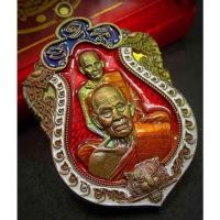 ราคา เหรียญเสือคาบดาบ3 พยัคฆ์บูชาครูคู่บารมี 100 ปี หลวงพ่อพัฒน์ วัดห้วยด้วน หลังมาสเตอร์พีซ หมายเลข 108 (14371935993)