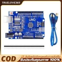 ราคา (1ชิ้น) AA003 บอร์ดอาร์ดูโน่ UNO R3 แบบ SMD พร้อมสาย USB (Arduino UNO R3 SMD Board with cable) (รุ่นชิพเล็ก) (43575868741)