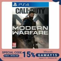 ราคา แผ่นเกมส์ Ps4 : Call Of Duty Modern Warfare แท้ 100% (4629913150)