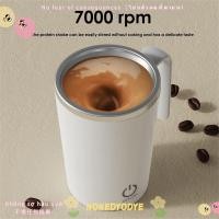 ราคา ไม่อร่อย ถ้วยปั่นไฟฟ้า,ฉนวนกันความร้อนอัตโนมัติ ยูเอสบี ชาร์จถ้วยผสมอัตโนมัติ,400มล สแตนเลสแก้วกวนตัวเองคนขี้เกียจ (56613656832)