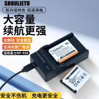 ราคา แบตเตอรี่กล้อง Fuji CCD Polaroid mini90 JV205 JZ505 NP-45A/NP45 Charger (50514347805)