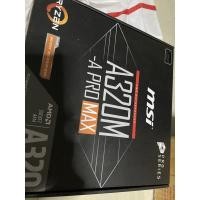 ราคา MSI A320 A-Pro Max มือสอง (7467946468)