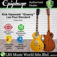 ราคา Epiphone Kirk Hammett "Greeny" 1959 Les Paul Standard with Case - Greeny Burst (EIGKH59LPSGNYNH1) (55064459991)