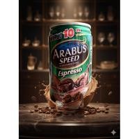 ราคา กาแฟอาราบัสสปีด เอสเปรสโซ่ 140 มล. บรรจุ 30 กระป๋อง (41070288582)