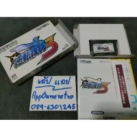 ราคา Gyakuten Saiban3 GBA. #ตลับแท้ มือสอง งานกล่อง (2934295824)