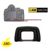 ราคา ยางช่องมองภาพ Nikon เทียบเท่า DK-24 D5100 D5200 D5000 D3100 D3200 (10837841184)