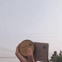 ราคา Innisfree Jeju volcanic black head out balm 30g. (1925350724)