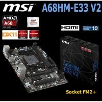 ราคา Mainboard AMDMSI A68HM-E33 V2 (Socket FM2+) มือสอง พร้อมส่ง แพ็คดีมาก!!! [[[แถมถ่านไบออส]]] (10574381892)