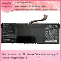ราคา โรงงานขายตรง Acer AP18C7M Acer Swift 5 SF514-54GT SP513-54N-546V SF313-52 แบตเตอรี่ที่รองรับคุณภาพสูง (55058041394)