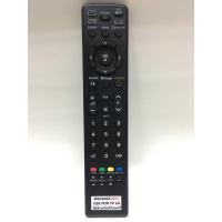ราคา รีโมท LG TV mkj40653807 ใช้ได้กับทีวี แอลจี ทีวีพลาสม่าจอแบน ทีวีพลาสม่า (29785118506)