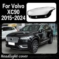 ราคา ฝาครอบไฟหน้าสําหรับวอลโว่ XC90 2015 - 2020 2021 2022 2023 2024 ไฟหน้าเชลล์เลนส์ใส ข (44710928419)