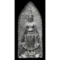 ราคา พระปางเปิดโลก เนื้อชิน พ่นสีเงิน รุ่นเปิดชะตารุ่งเรืองร่ำรวย แบบที่ 2 (องค์ใหญ่) [เนื้อชิน] (1182949658)