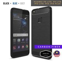 ราคา Huawei P10 P10 Lite P10 Plus P8 Lite 2015 P9 Lite คาร์บอนไฟเบอร์ Slim Brushed Line Medium Hard TPU ปลอก 手机壳 (26044257918)
