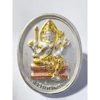 ราคา หลวงปู่หงษ์ วัดเพชรบุรี เหรียญพระพรหม หลัง พระพิฆเนศ 3K รุ่น โชคดีมีสุข 2547 (KA344) (29017021890)