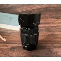ราคา Tamron AF 28-75mm f2.8 Macro (Nikon AF Mount) (19235384053)