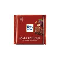 ราคา [สินค้าส่งด่วน] ริทเทอร์สปอร์ตเรซินเฮเซลนัต 100ก. RITTER SPORT RAISIN HAZELNUTS 100 G. (56862460951)