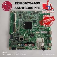 ราคา #แอลจี LG เมนบอร์ดทีวี Mainboard TV LG รุ่น 55UK6300 PTE.ATMTLJD พาร์ท EBU64754499 สินค้าใหม่ แท้ศูนย์ (25200344014)