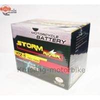 ราคา แตเตอรี่เเห้ง storm rider 5 เเอมป์ YTZ-5 12V/5AH แตเตอรี่ wave / sonic / Fino / Mio / Smash (41313527327)