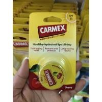 ราคา CARMEX ลิปบาล์ม กลิ่นเชอร์รี่ SPF15 (แบบตลับ) 7.5 กรัม (28564440066)