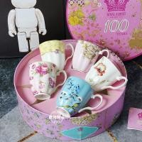 ราคา Royal Albert Centennial Series 1950~1990 Gift Box Bone China mug (23138605440)