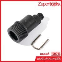 ราคา MAKITA มากีต้า MP609640870 อะไหล่HW132 INLET PUMP KIT INLET PUMP KIT FOR HW132 Code 3640870 (23811116233)