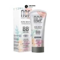 ราคา (80g.) เอ็นซีพี บีบี โลชั่น NCP Aura White Sunscreen BB Lotion SPF50 (25114505253)