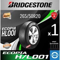 ราคา Bridgestone 265/50R20 ECOPIA H/L001 ยางใหม่ ผลิตปี2025 ราคาต่อ1เส้น ยางรถยนต์ ขอบ20 ขนาด 265 50R20 HL001 จำนวน 1 เส้น (53503332776)