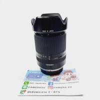 ราคา เลนส์ Tamron 14-150 f3.5-5.8 for OLYMPUS PANASONIC (20747579984)