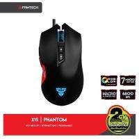 ราคา FANTECH X15 PHANTOM Macro Key RGB Gaming Mouse เมาส์เกมมิ่ง แฟนเทค ตั้งมาโครคีย์ได้ ความแม่นยำสูงปรับ พร้อม feet mouse (29929300080)