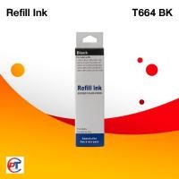 ราคา หมึกเทียบ EPSON T664 BK Refill Ink สีดำ มีกล่อง (8381526389)