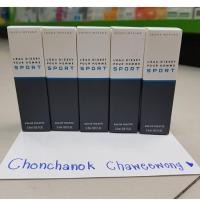 ราคา Issey Miyake L'eau D'issey Pour Homme Sport EDT. 0.8ml (1283677342)