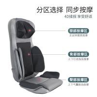 ราคา ใหม่ร่างกายนวดรถครัวเรือนมัลติฟังก์ชั่โรงงานขายตรงไหล่เอวคอเบาะตราสารกลับเก้าอี้ เจบีคิวที (53160126438)