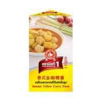 ราคา ง่วนสูน เครื่องแกงกะหรี่กึ่งสำเร็จรูป 200 g Instant Yellow Curry Paste (2133727540)