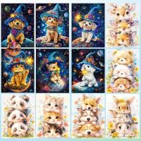 ราคา Diamond Painting 5D DIY การ์ตูน หมา แมว 5 มิติ ภาพติดเพชร ตกแต่งผนัง รูปภาพ ขนาด WxH 30x40 cm (29225860959)