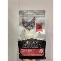 ราคา proplan fussy&beauty 1.5 kg โปรแพลน กินยาก บำรุงขน (17219711752)