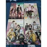 ราคา นิยายแจ่มใส (Romeo set) ส่งฟรี! (8044915906)