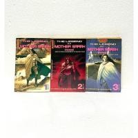 ราคา THE LEGEND OF MOTHER SARAH ค่าของแม่ 3 เล่มจบ (หนังสือการ์ตูน) (24303485963)