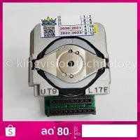 ราคา Printer Head หัวพิมพ์ สำหรับ EPSON LQ-300, LQ-300+ และ LQ-300+II (มือสอง) สภาพดี (11700845144)