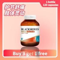 ราคา 【Buy 3 get 1】正品 Ready stock- Blackmores ULTRA RELIEVE - Glucosamine Chondroitin Joint Support (54902987168)