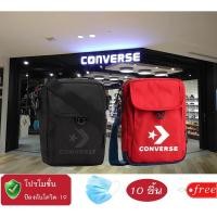 ราคา กระเป๋าสะพายข้าง Converse Cross Body 2 New Speed ★〉Mini Bag กระเป๋าเปิดหน้าสะพายข้าง แถมแมส 10ชิ้น (8777063465)